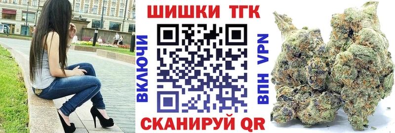 Какие есть наркотики Новомичуринск Альфа ПВП НБОМе АМФЕТАМИН ГАШИШ Мефедрон КОКАИН