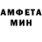 КЕТАМИН VHQ TURE Nom