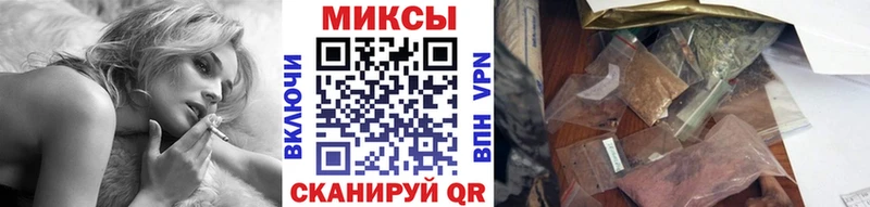 KRAKEN онион  Новомичуринск  БУТИРАТ 1.4BDO 