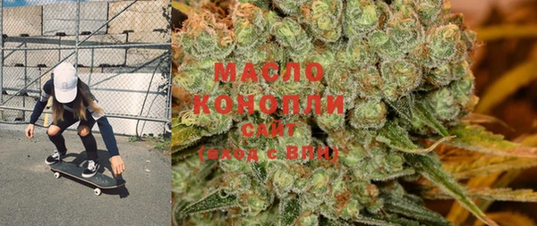 меф Абинск