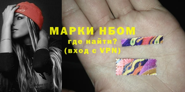 не бодяженный Абаза