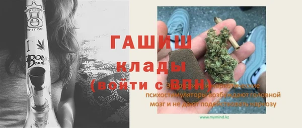 героин Алексин