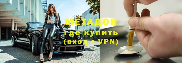 индика Абдулино
