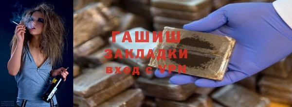 индика Абдулино