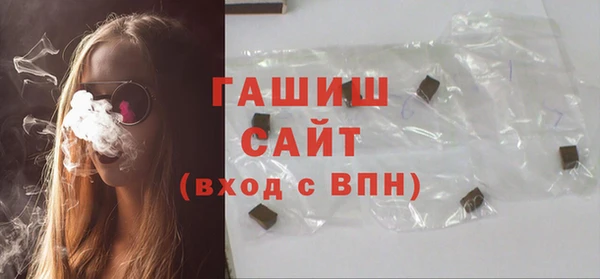 меф Абинск