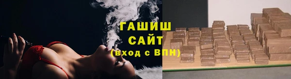 не бодяженный Абаза