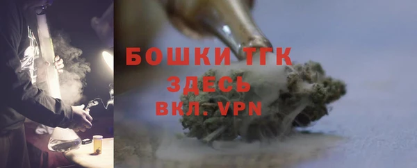 гидропоника Новокубанск