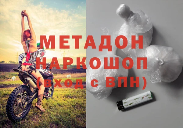 индика Абдулино