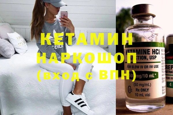 кокс Алексеевка
