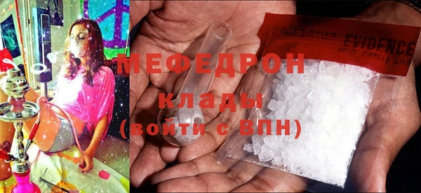 индика Абдулино