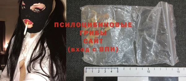 не бодяженный Абаза
