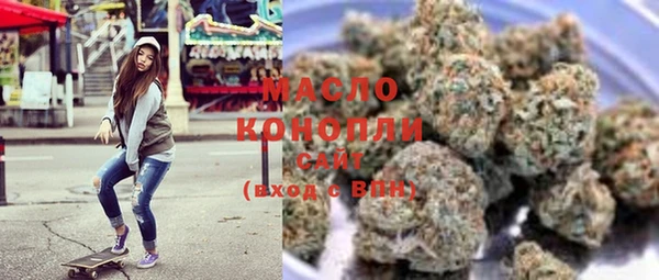 меф Абинск