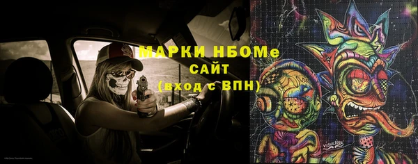 не бодяженный Абаза