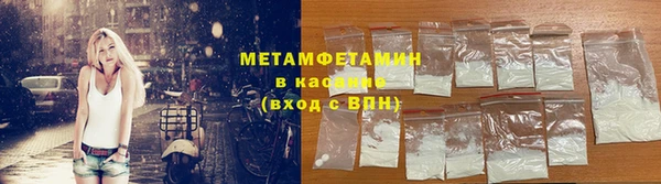 индика Абдулино