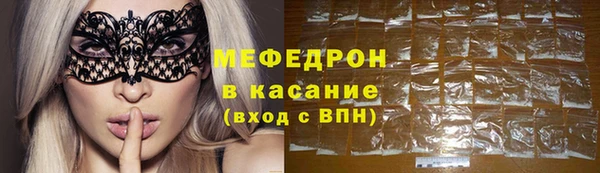 индика Абдулино