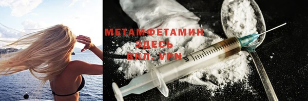 индика Абдулино