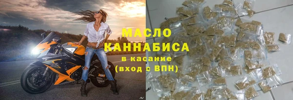 меф Абинск
