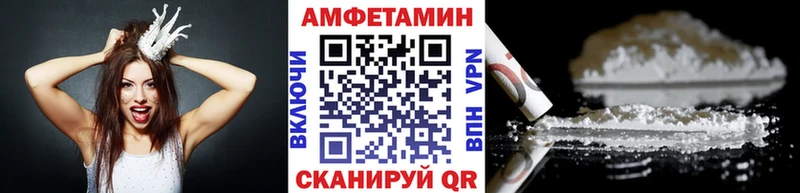 купить закладку  Новомичуринск  МЕТАМФЕТАМИН Декстрометамфетамин 99.9% 